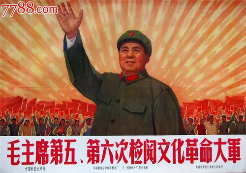 斯特拉斯堡大学艺术文凭证书